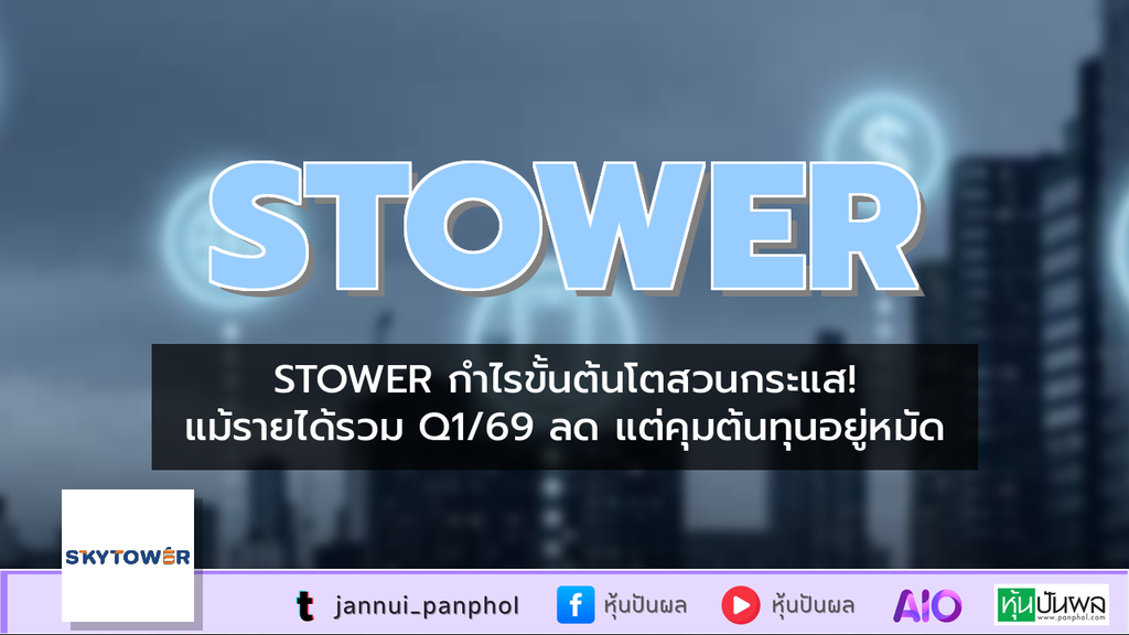 https://aio.panphol.com/assets/images/community/18683_A7E0A6.png