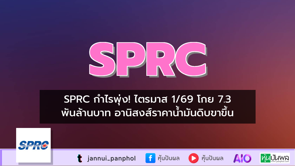 https://aio.panphol.com/assets/images/community/18684_98EDE1.png