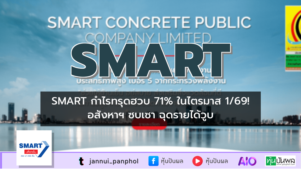 https://aio.panphol.com/assets/images/community/18685_EA33DF.png