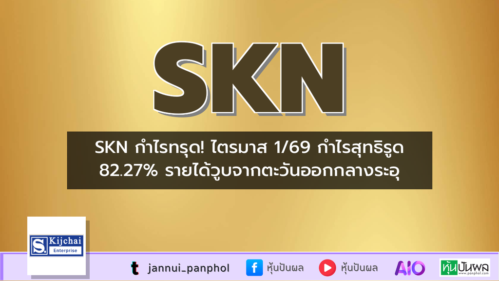 https://aio.panphol.com/assets/images/community/18686_3E4B0E.png