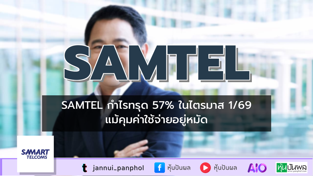 https://aio.panphol.com/assets/images/community/18689_CA8CAE.png