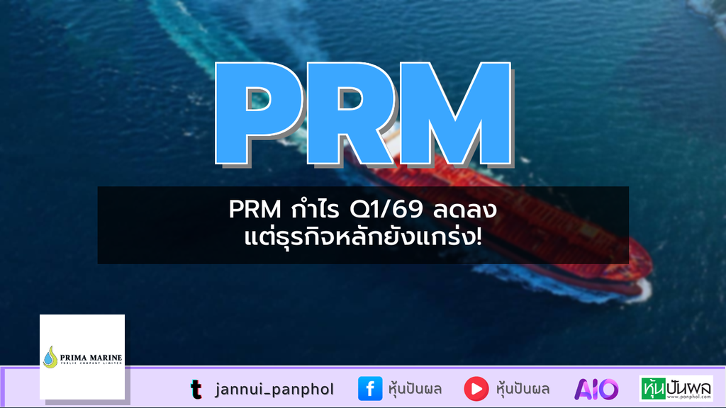 https://aio.panphol.com/assets/images/community/18690_31FC5E.png