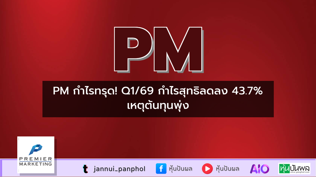 https://aio.panphol.com/assets/images/community/18691_17EDFB.png