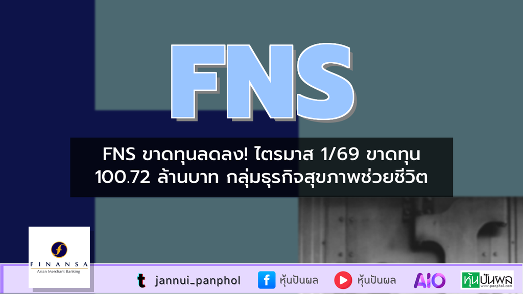 https://aio.panphol.com/assets/images/community/18699_597021.png
