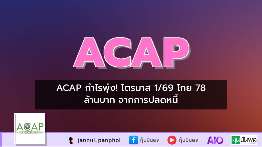 https://aio.panphol.com/assets/images/community/18704_935089.png