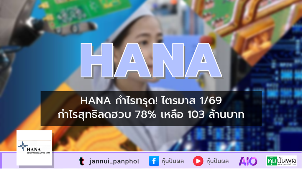 https://aio.panphol.com/assets/images/community/18709_4736AE.png