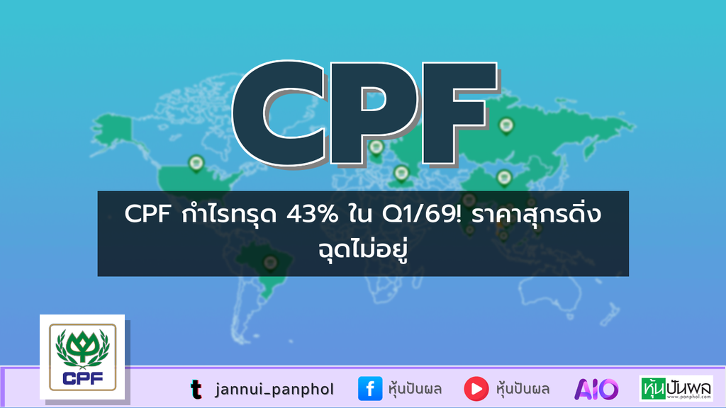 https://aio.panphol.com/assets/images/community/18714_419ADC.png