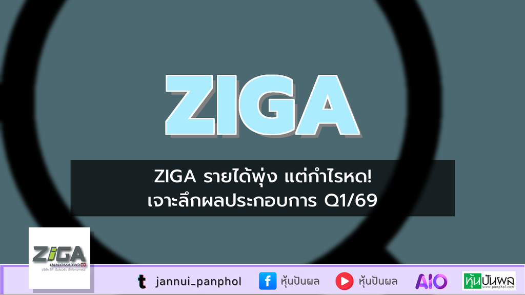 https://aio.panphol.com/assets/images/community/18717_2F0D9C.png