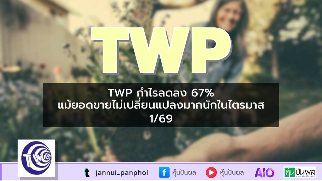 https://aio.panphol.com/assets/images/community/18718_2177E5.png
