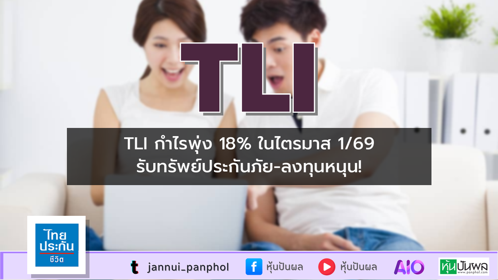 https://aio.panphol.com/assets/images/community/18722_D02672.png