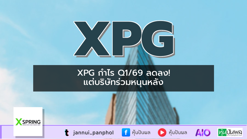 https://aio.panphol.com/assets/images/community/18723_52549A.png