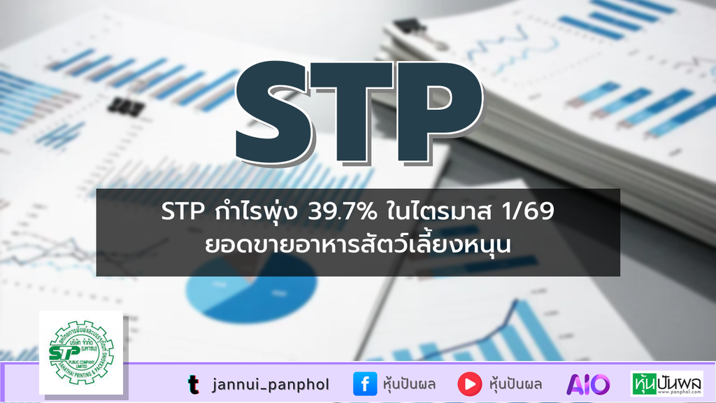 https://aio.panphol.com/assets/images/community/18730_CBB6C8.png