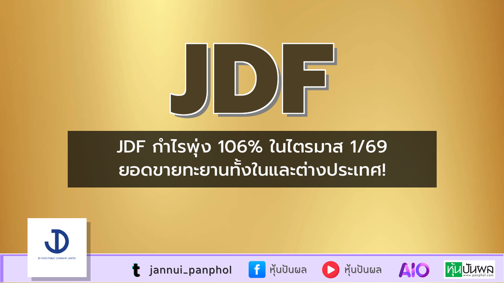 https://aio.panphol.com/assets/images/community/18732_59F9AD.png