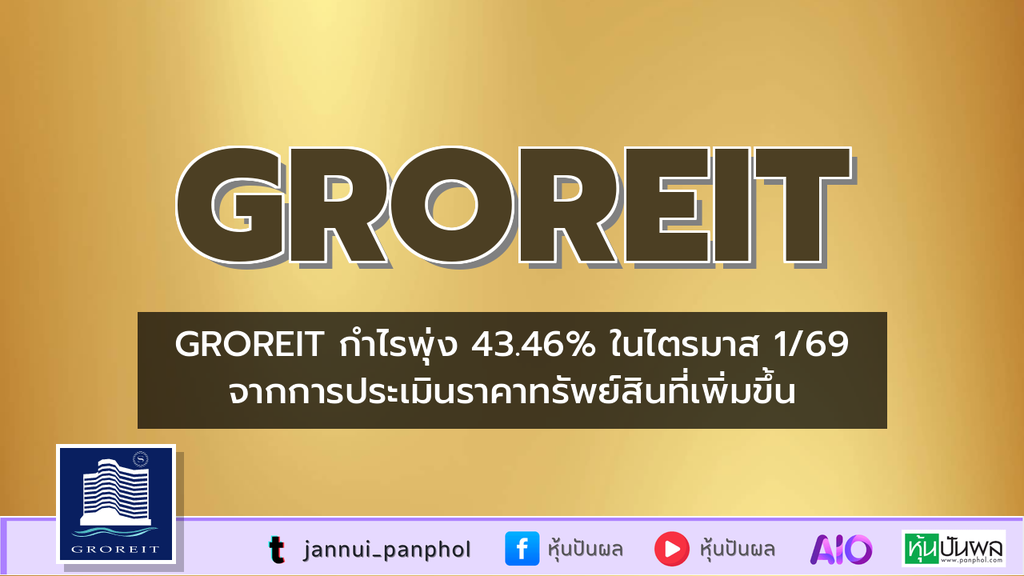 https://aio.panphol.com/assets/images/community/18735_3CC630.png