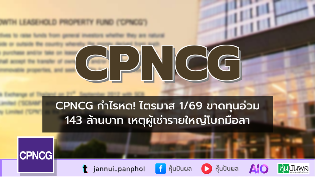 https://aio.panphol.com/assets/images/community/18736_45DEBE.png