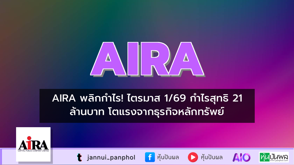 https://aio.panphol.com/assets/images/community/18737_C9392C.png