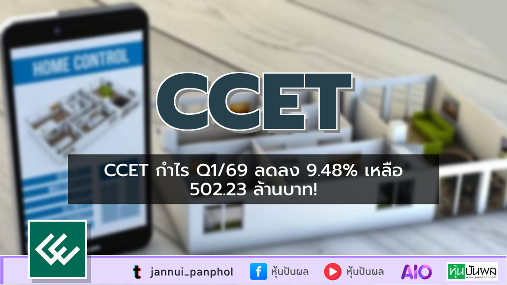 https://aio.panphol.com/assets/images/community/18741_3AB374.png
