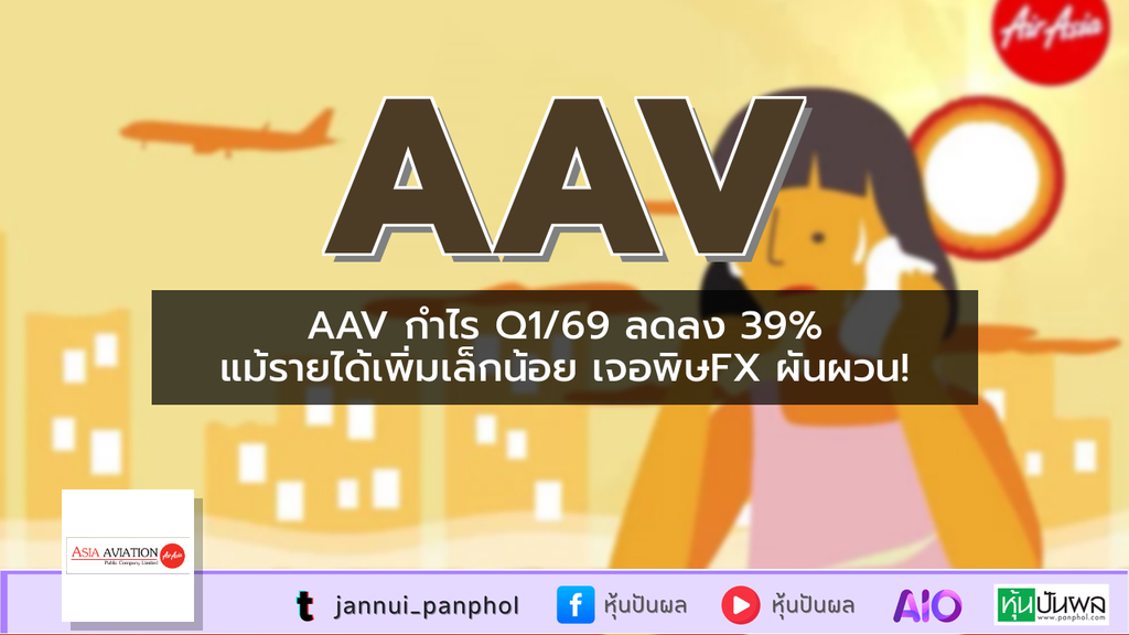 https://aio.panphol.com/assets/images/community/18744_BAD44C.png