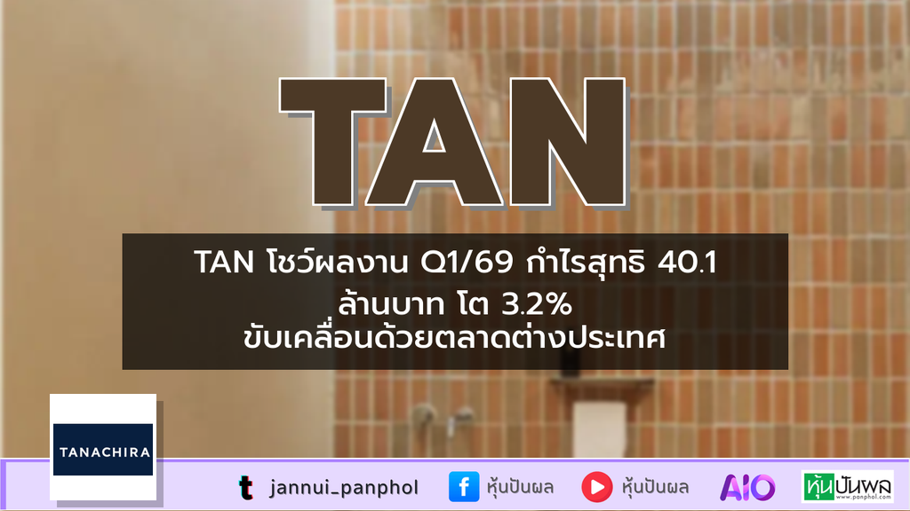 https://aio.panphol.com/assets/images/community/18746_37CC13.png