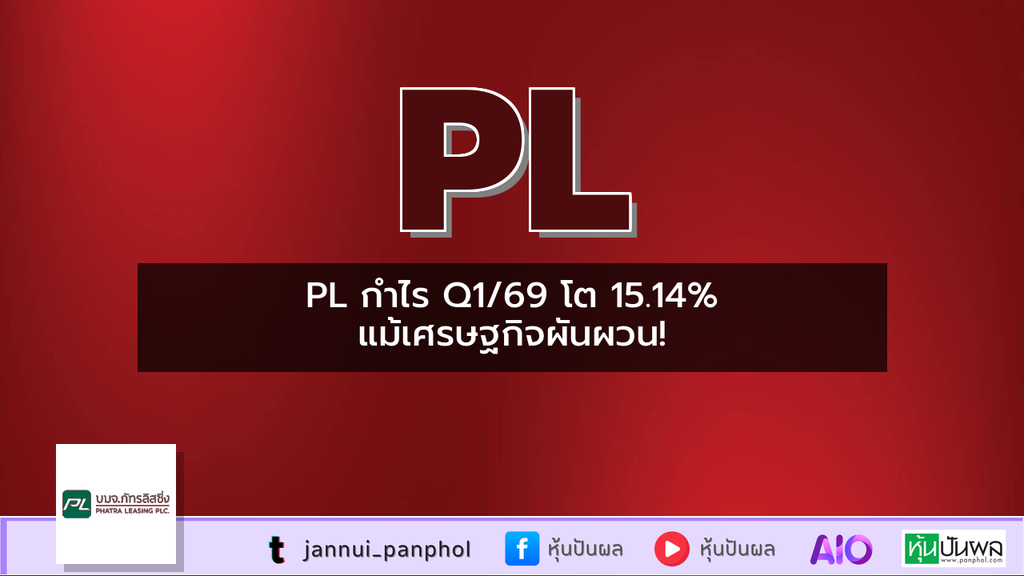https://aio.panphol.com/assets/images/community/18752_4627FA.png