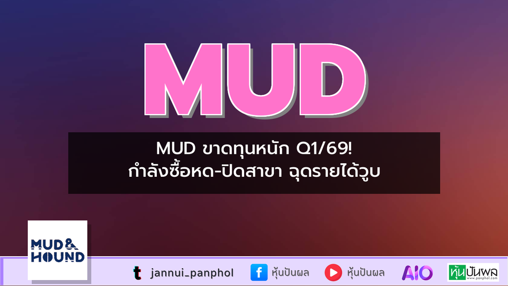 https://aio.panphol.com/assets/images/community/18753_CD7B64.png
