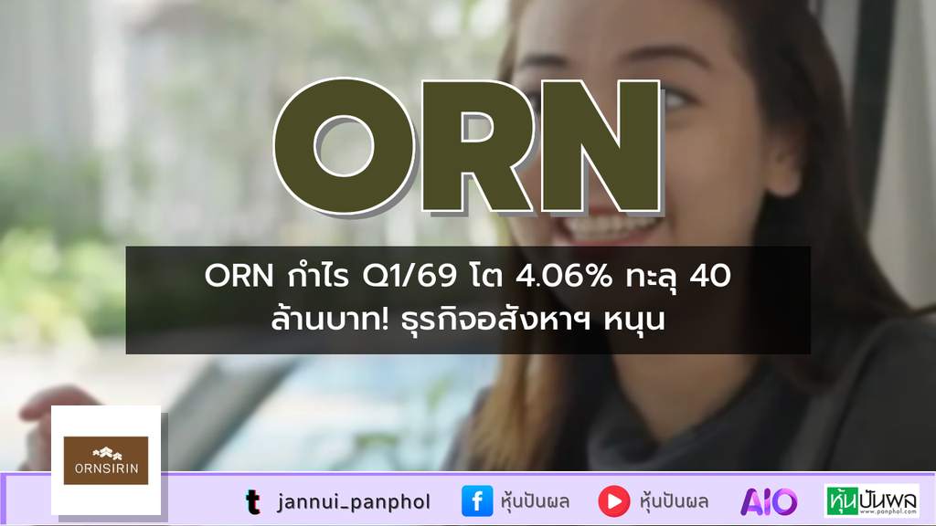 https://aio.panphol.com/assets/images/community/18756_892A79.png