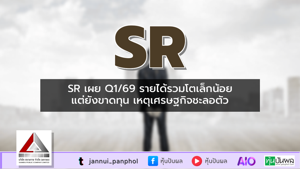 https://aio.panphol.com/assets/images/community/18757_676333.png
