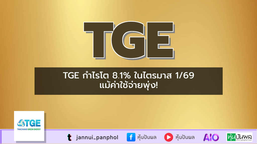 https://aio.panphol.com/assets/images/community/18758_9CB06A.png