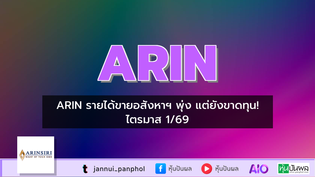 https://aio.panphol.com/assets/images/community/18759_59371B.png