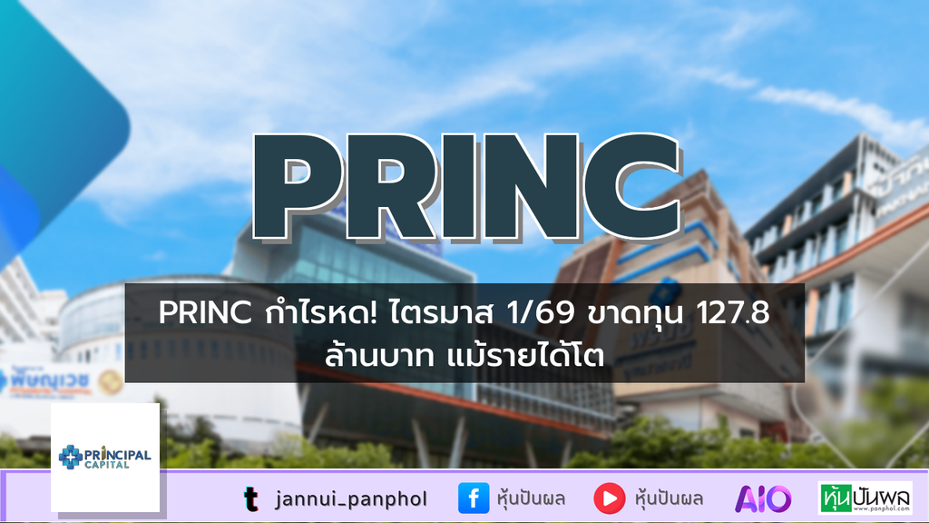 https://aio.panphol.com/assets/images/community/18761_1E0B2B.png