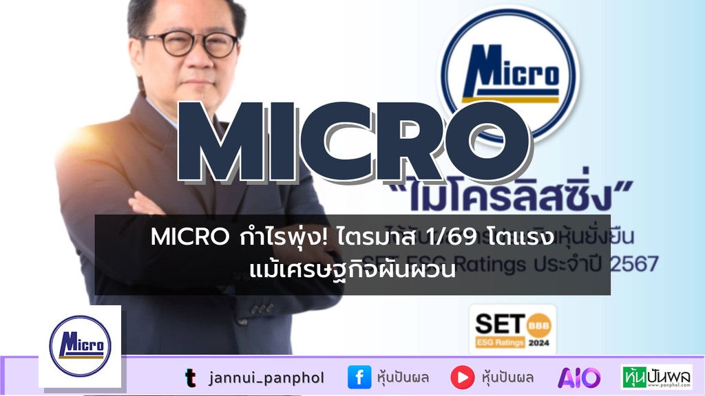 https://aio.panphol.com/assets/images/community/18762_B75CD7.png