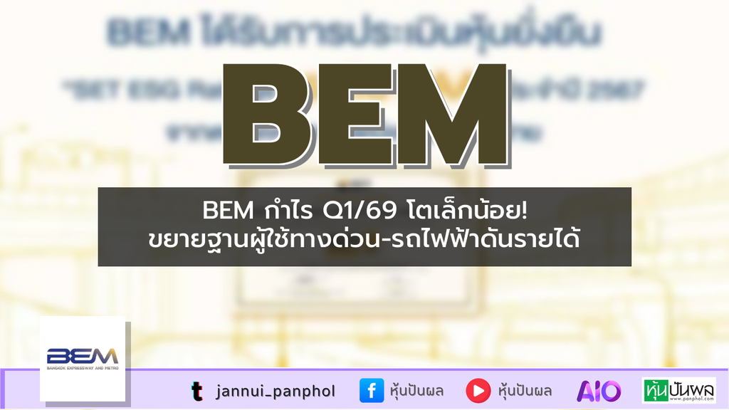 https://aio.panphol.com/assets/images/community/18764_3E00A0.png