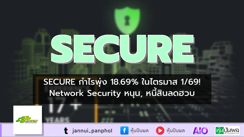 https://aio.panphol.com/assets/images/community/18765_D41DF9.png