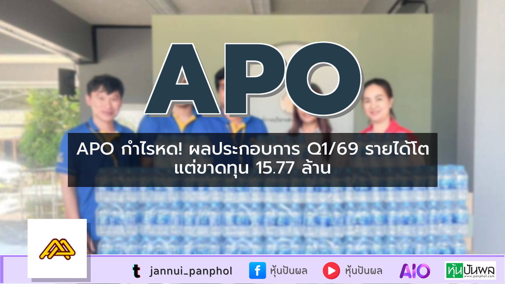 https://aio.panphol.com/assets/images/community/18767_D3A9A5.png