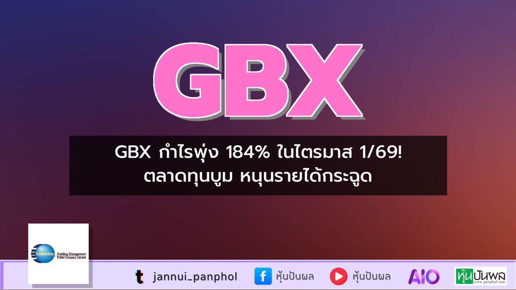 https://aio.panphol.com/assets/images/community/18769_5A4EC7.png