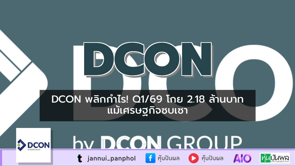 https://aio.panphol.com/assets/images/community/18771_B0DB8B.png
