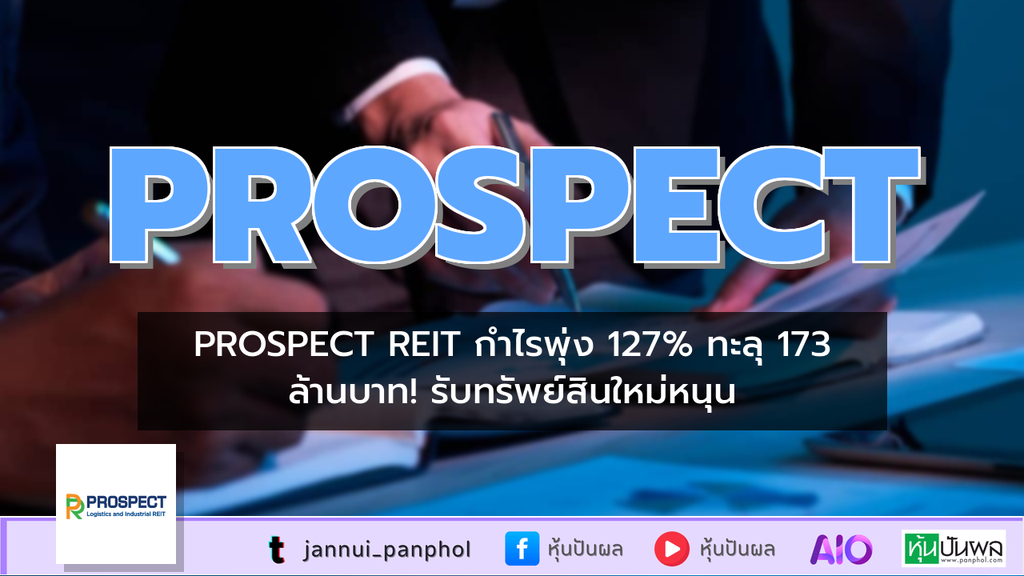 https://aio.panphol.com/assets/images/community/18776_0BC7E7.png