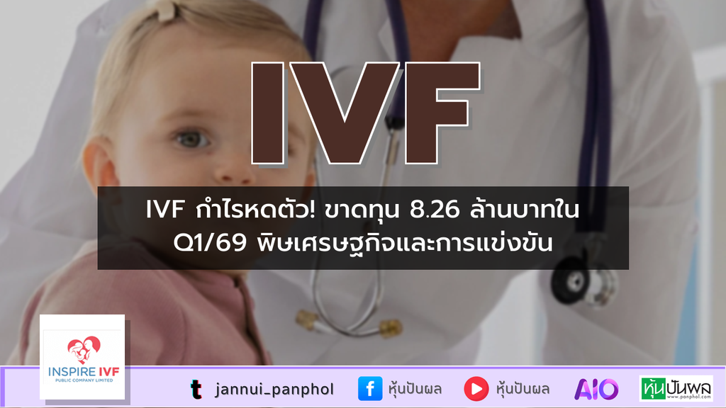 https://aio.panphol.com/assets/images/community/18787_A726B2.png