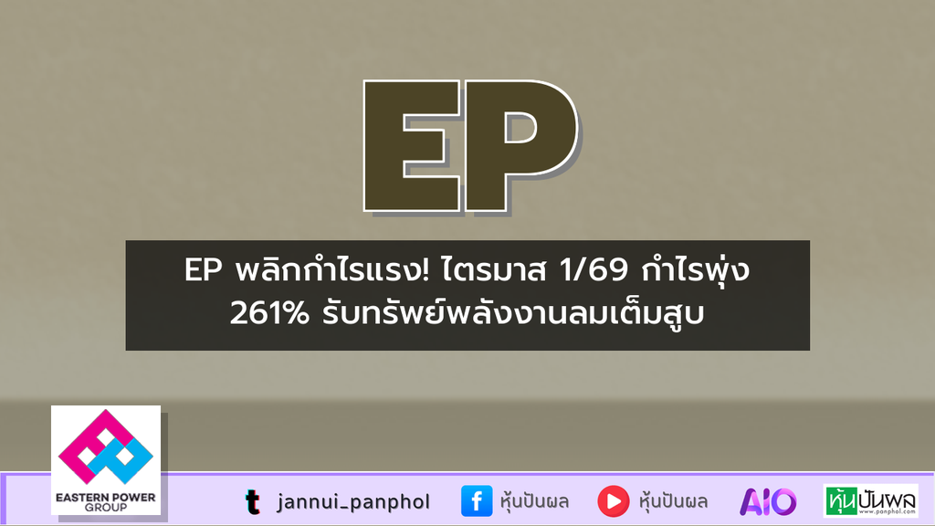 https://aio.panphol.com/assets/images/community/18790_823A66.png
