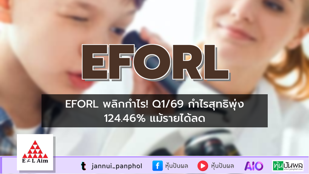 https://aio.panphol.com/assets/images/community/18791_7E9561.png