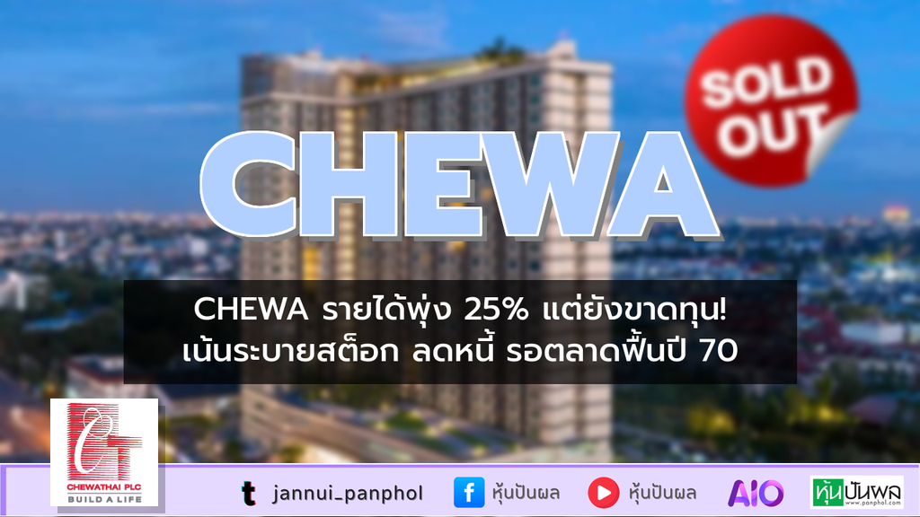 https://aio.panphol.com/assets/images/community/18794_E82FB5.png