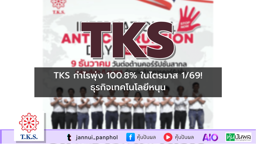 https://aio.panphol.com/assets/images/community/18806_5AF584.png