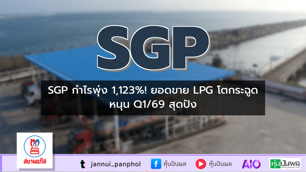 https://aio.panphol.com/assets/images/community/18811_2101F5.png