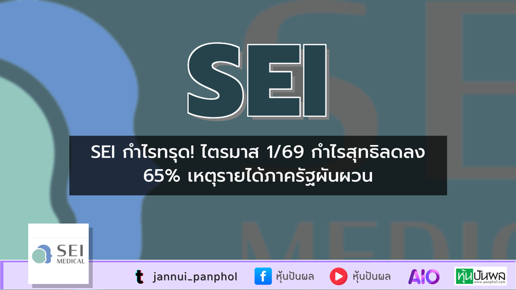 https://aio.panphol.com/assets/images/community/18812_95BA85.png