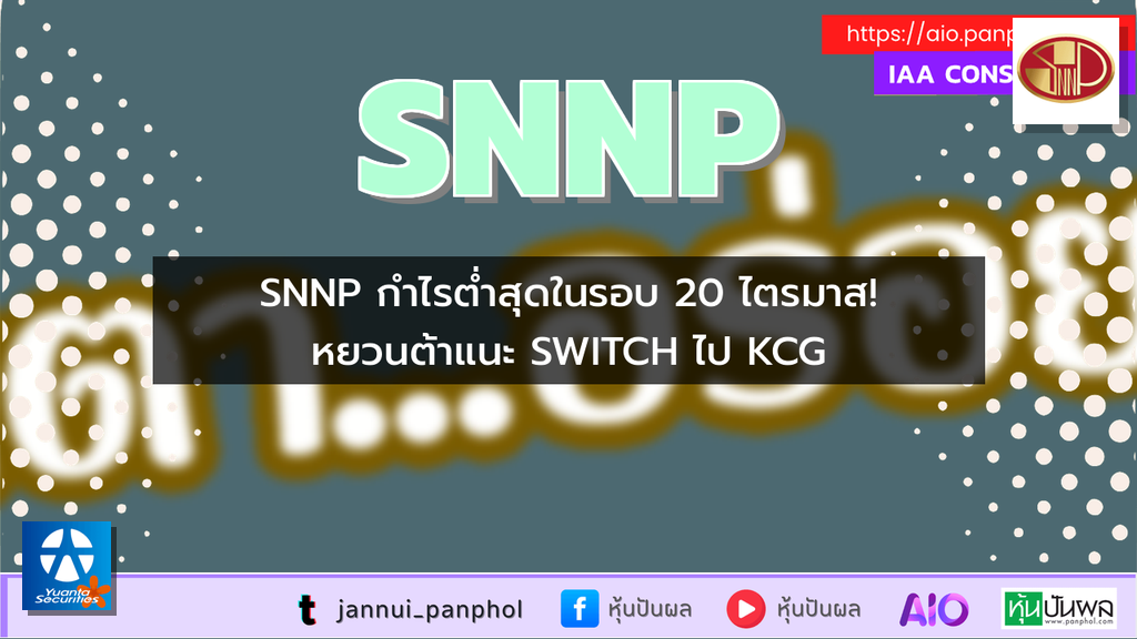 https://aio.panphol.com/assets/images/community/18827_F29E3E.png