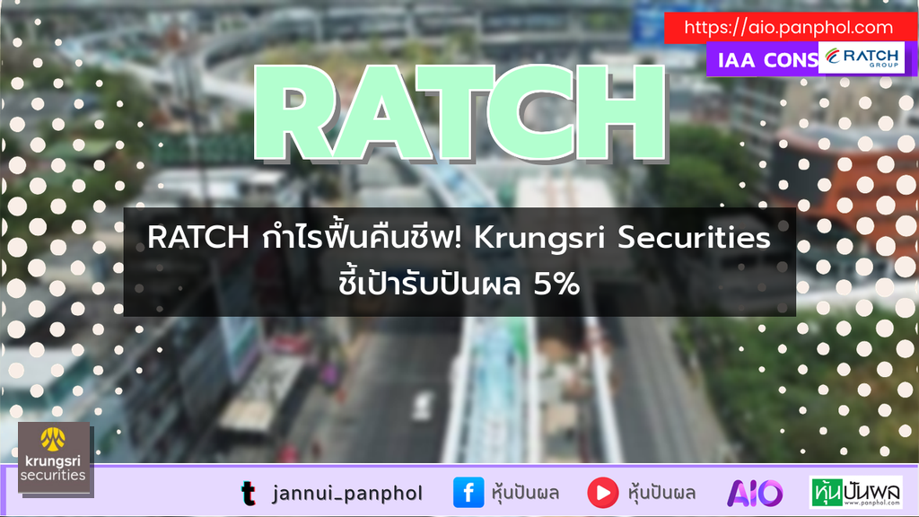 https://aio.panphol.com/assets/images/community/18833_0D122C.png