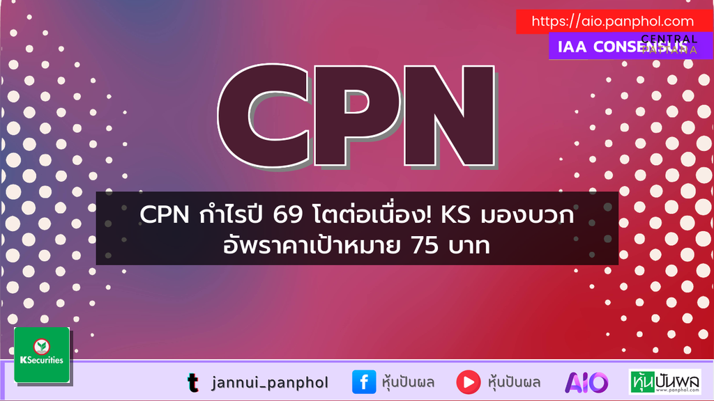 https://aio.panphol.com/assets/images/community/18844_F3E0D3.png
