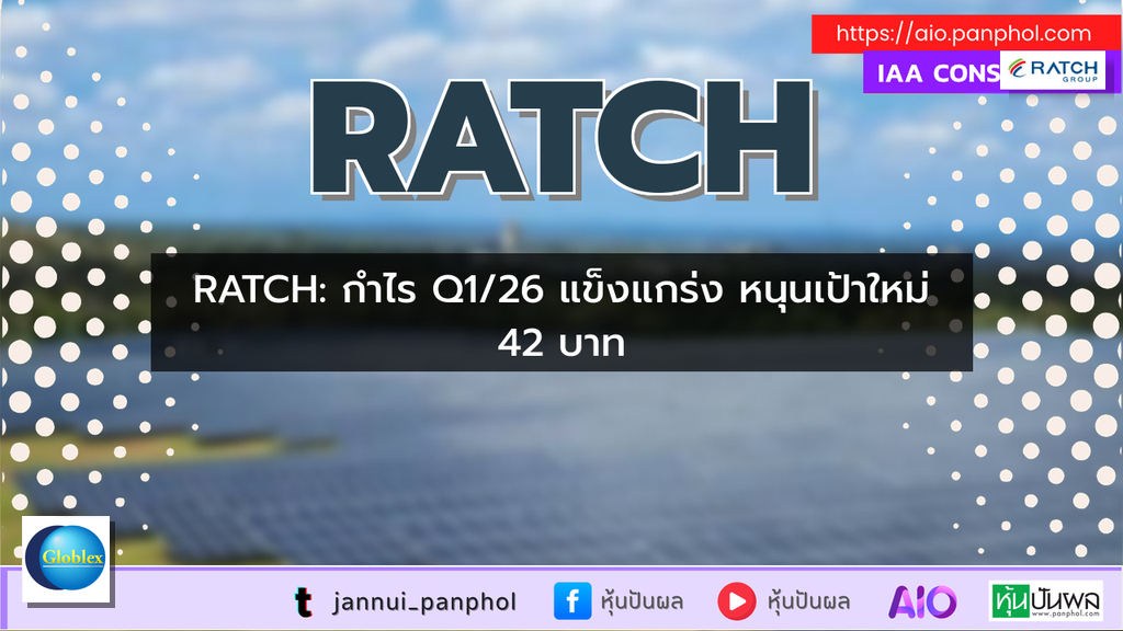 https://aio.panphol.com/assets/images/community/18879_0BB53E.png
