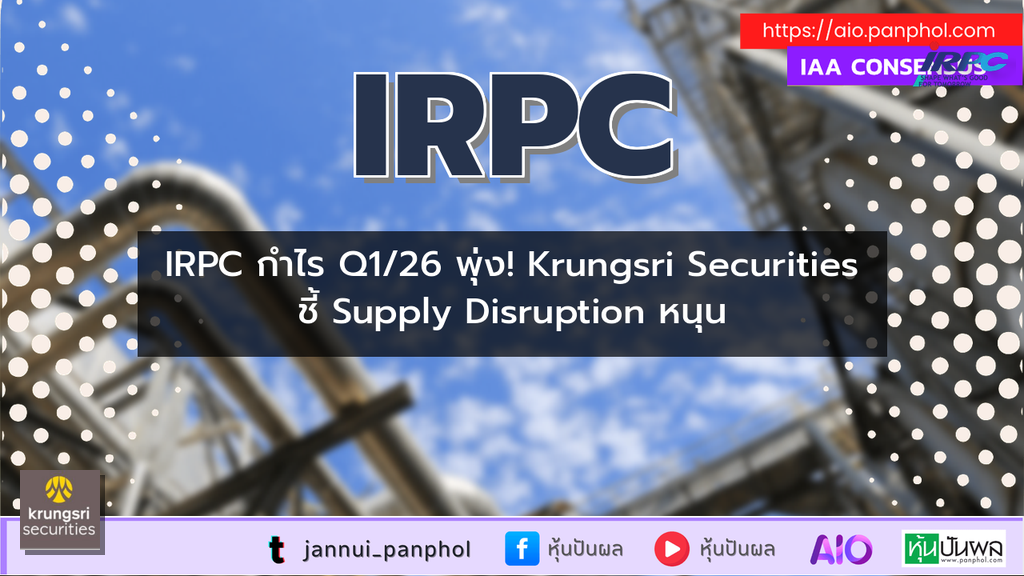 https://aio.panphol.com/assets/images/community/18883_AC26A5.png