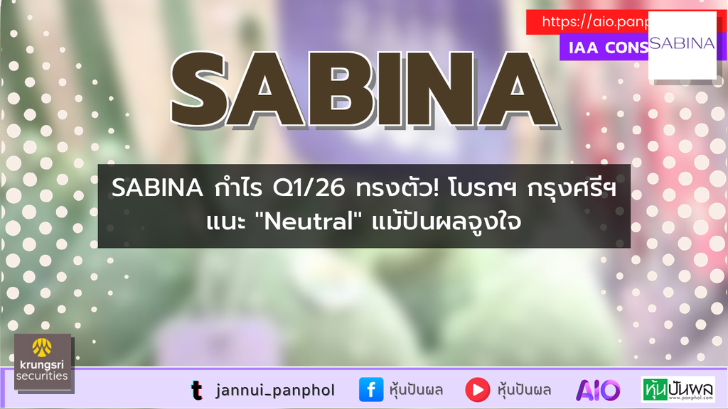 https://aio.panphol.com/assets/images/community/18889_BA292D.png